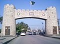 Bab-e-Khyber