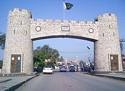 Bab-e-Khyber.jpg