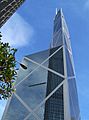 Bank of China Tower daytime