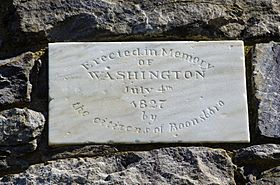 Boonsboro Washington Monument.JPG