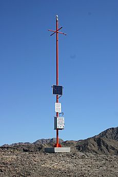 CBP Rescue Beacon