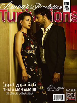 Couv-Tunivisions Janvier 2017