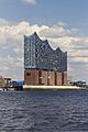 Die Elbphilharmonie - 21.07.2015