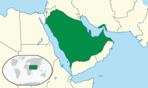 First Saudi State