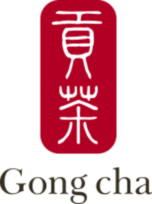 Gong Cha logo.svg