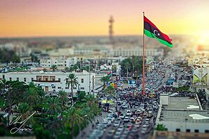 Misrata Downtown Square