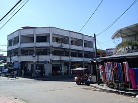 Montero street, Bolivia.jpg