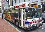 SEPTA 8130 800px.jpg