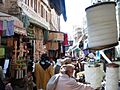 Souq@Sana'a