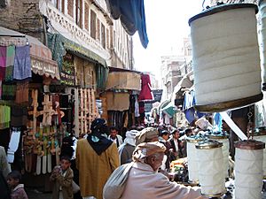 Souq@Sana'a