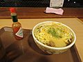 Sukiya Gyudon with 3 Cheeses