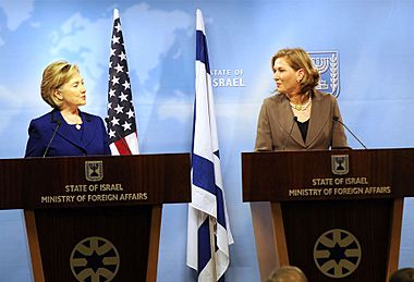 Tzipi and Hillary