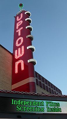 Uptown Theatre @ Night