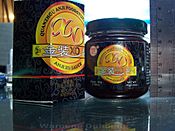 XO Sauce Packaging & Bottle