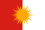 Yezidi Flag.svg