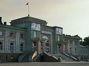 Bishkek Railway Station