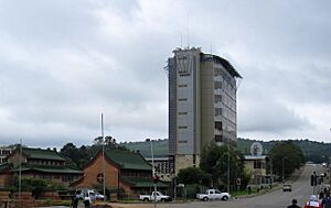 Central Bank of Eswatini