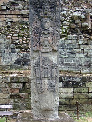 Copán Stela P.jpg