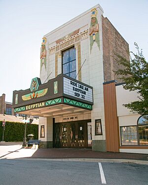 The Egyptian Theatre in Downtown DeKalb