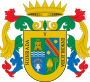 Escudo de Alguazas (Murcia)