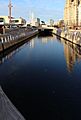 Museum Basin towards Cunard Tunnel