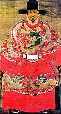 Qi Jiguang Portrait.jpg