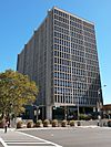 Rodino Federal Building Newark.JPG