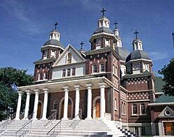 Facade of St. Josaphat Cathedral