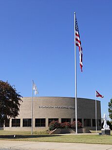 Sylacauga Alabama Municipal Complex