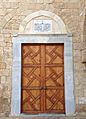 TyreSourLebanon GreekCatholicMelkite-StThomasCathedral-Door RomanDeckert06112018