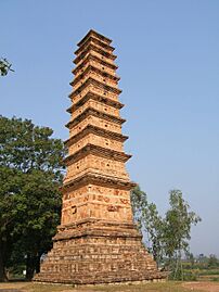 Binh Son tower 2