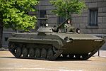 Bulgarian bmp-1.jpg