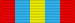 Exemplary Service Medal ESM