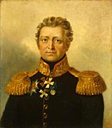 Garpe Vasily Ivanovich