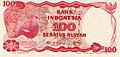Indonesia 1984 100r o