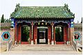 Kaifeng east mosque