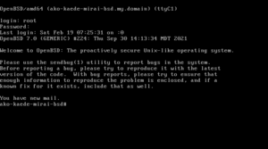 OpenBSD 7.0 console screenshot