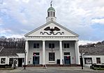 Stony Brook Post Office 2.jpg