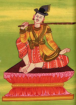 Yun Bayin (Mekuti) nat