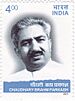 Chaudhary Brahm Parkash 2001 stamp of India.jpg