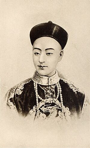 EmperorGuangxu