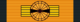 GRE Order of the Phoenix - Grand Cross BAR.png