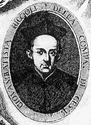 Giovanni Battista Riccioli.jpg