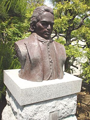 Hijikata Toshizo Kyozou