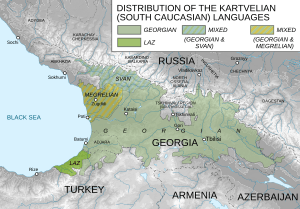 Kartvelian languages.svg