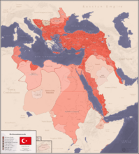 Ottomans 1875