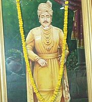 Raja Govinda Chandra Hasnu