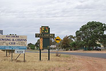 TullamoreEntrySign.JPG