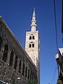 Umayyad Mosque Jesus Minaret