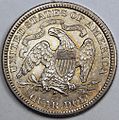 1877-CC Seated Liberty quarter reverse